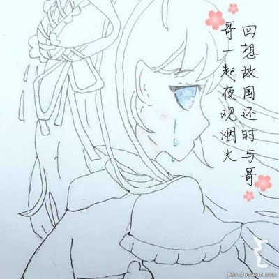 中南大活动470万捐款误标成470亿